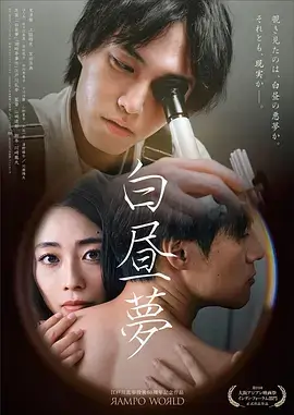 蜂鸟电影网热搜慢火慢炖
